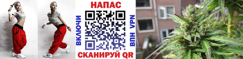 Как найти наркотики Златоуст мега ONION АМФЕТАМИН МЕФ Канабис