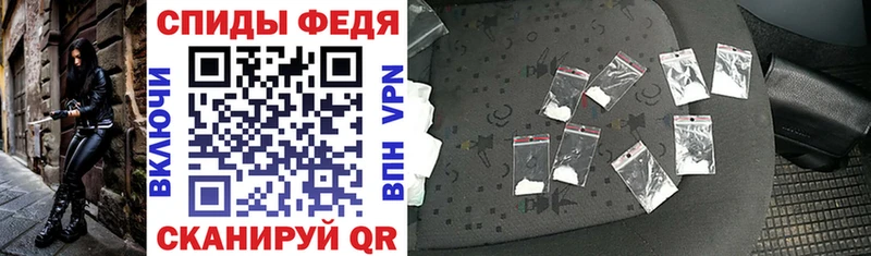 АМФ 97%  Златоуст 