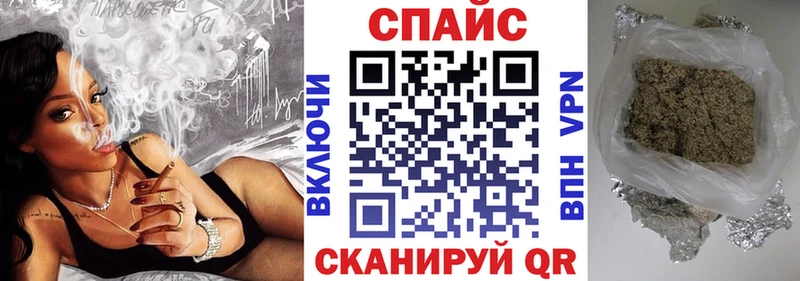 как найти   Златоуст  БУТИРАТ бутандиол 