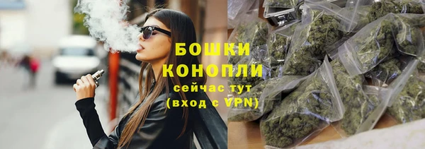 скорость Нея