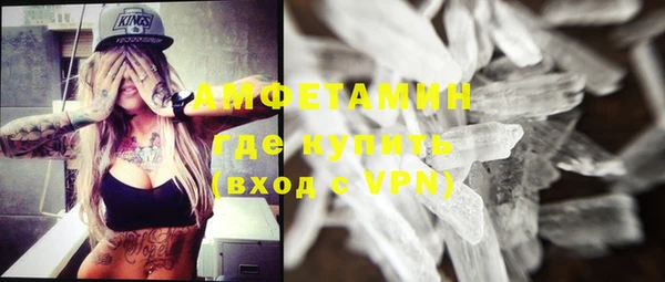 ешки Навашино