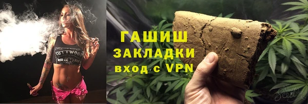 ешки Навашино
