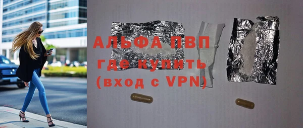 ешки Навашино