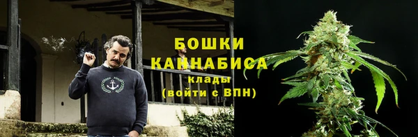 скорость Нея