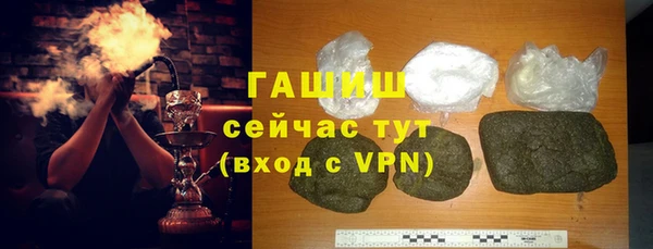 скорость Нея