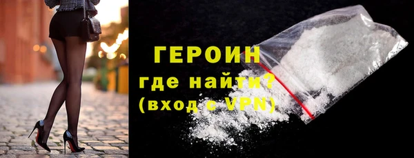круглые Надым