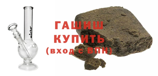 ешки Навашино