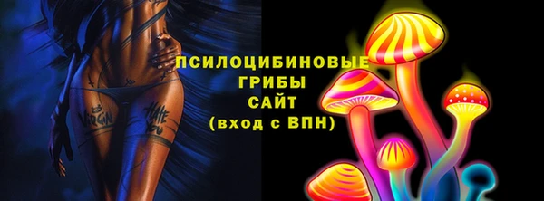 круглые Нефтегорск