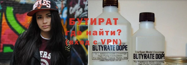 круглые Нефтегорск