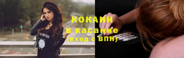 круглые Нефтегорск