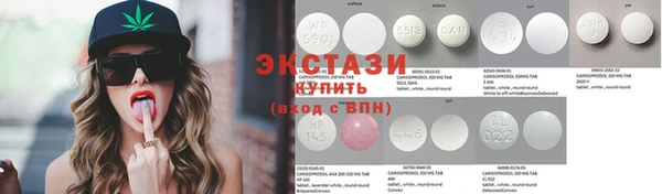 наркотики Нефтекумск