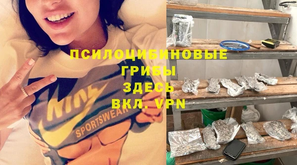 круглые Нефтегорск