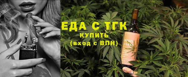 круглые Надым