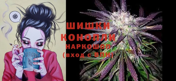 синтетический гашиш Анива
