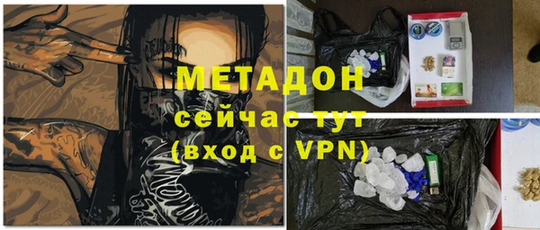 ешки Навашино