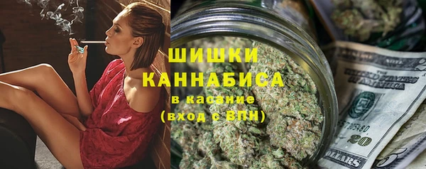 круглые Надым