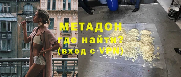 скорость Нея