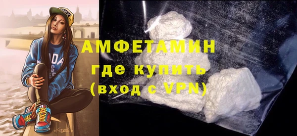 наркотики Нефтекумск