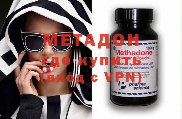 ешки Навашино