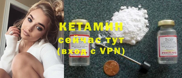 круглые Нефтегорск