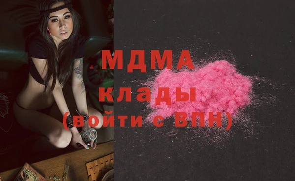 наркотики Нефтекумск