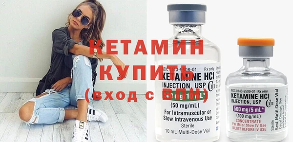 ГАЛЛЮЦИНОГЕННЫЕ ГРИБЫ Наволоки