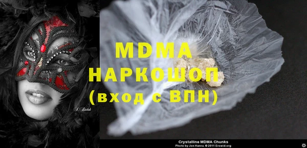 скорость Нея