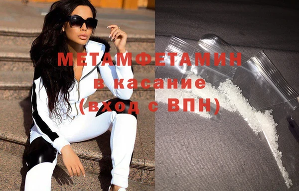 меф Алапаевск