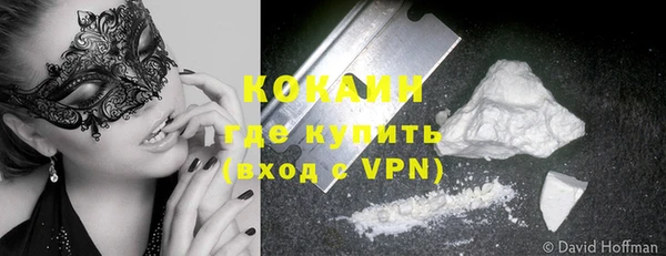 круглые Надым