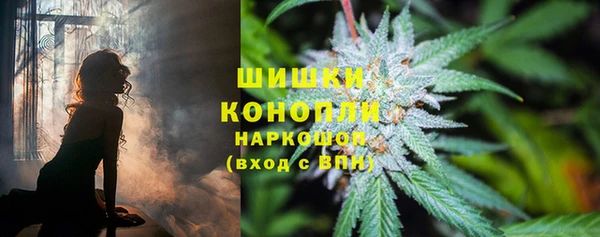 скорость Нея