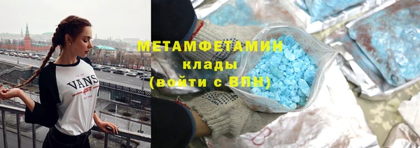 каннабис Аксай