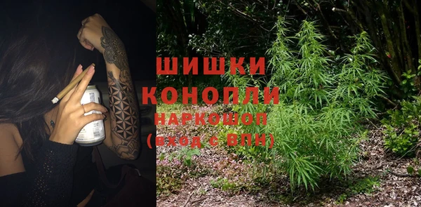 круглые Надым