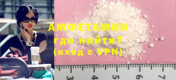 круглые Нефтегорск