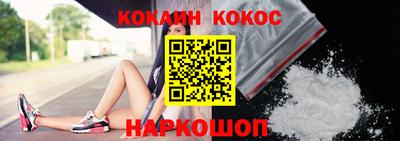 герыч Волжский