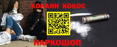 герыч Волжский