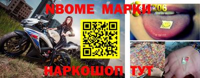ALPHA-PVP Волжск