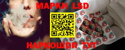 ALPHA-PVP Волжск