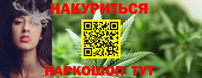 герыч Волжский