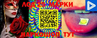 прущие грибы Бугуруслан