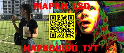 герыч Волжский