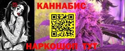 эйфоретик Будённовск