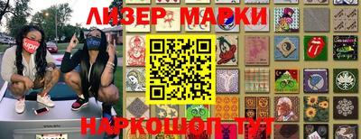 герыч Волжский