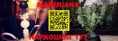 герыч Волжский