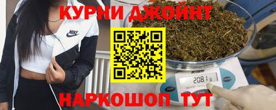 ALPHA-PVP Волжск
