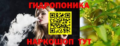 ALPHA-PVP Волжск