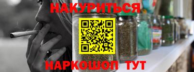 герыч Волжский