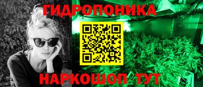 герыч Волжский