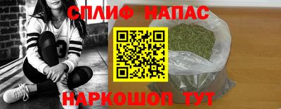 герыч Волжский