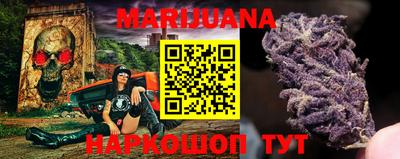 прущие грибы Бугуруслан