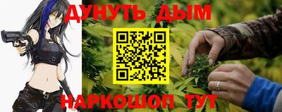 ALPHA-PVP Волжск
